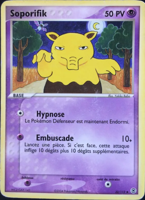 Carte Soporifik 32/112 – EX Rouge Feu & Vert Feuille