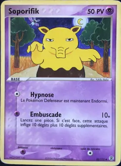 Carte Soporifik 32/112 – EX Rouge Feu & Vert Feuille