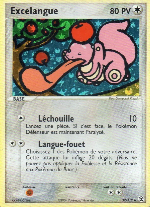 Carte Excelangue 37/112 – EX Rouge Feu & Vert Feuille