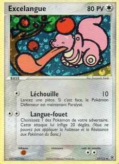 Carte Excelangue 37/112 – EX Rouge Feu & Vert Feuille