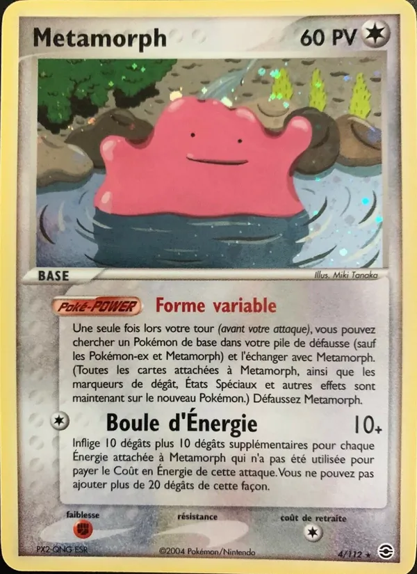 Carte Métamorph 4/112 – EX Rouge Feu & Vert Feuille