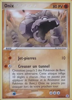Carte Onix 42/112 – EX Rouge Feu & Vert Feuille