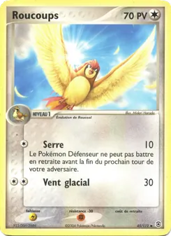 Carte Roucoups 45/112 – EX Rouge Feu & Vert Feuille