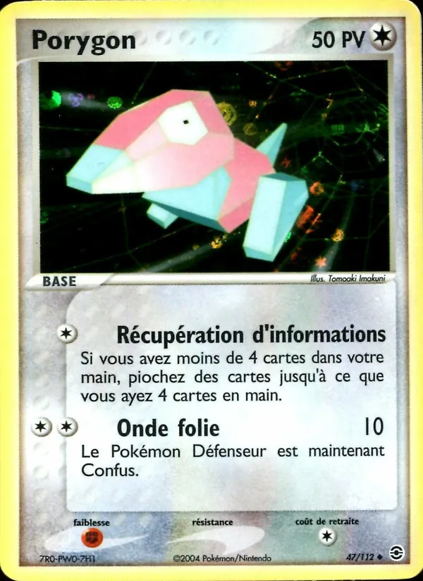 Carte Porygon 47/112 – EX Rouge Feu & Vert Feuille