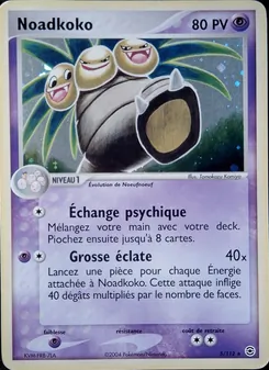 Carte Noadkoko 5/112 – EX Rouge Feu & Vert Feuille
