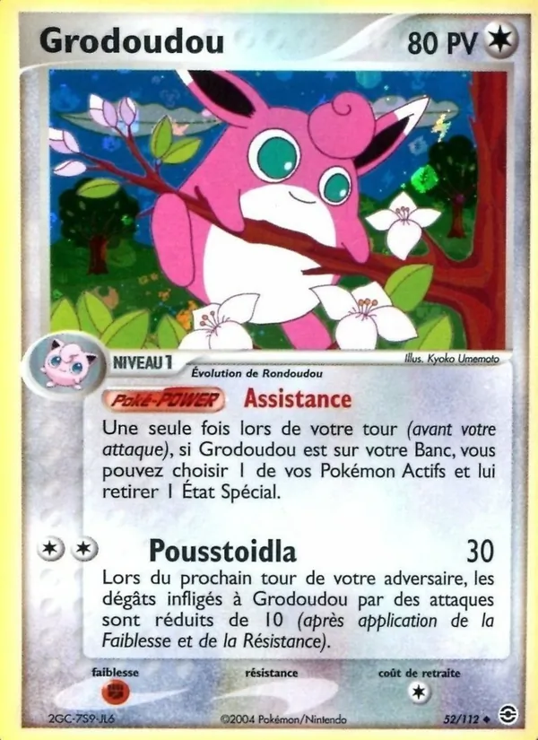 Carte Grodoudou 52/112 – EX Rouge Feu & Vert Feuille