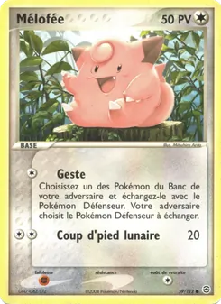 Carte Mélofée 59/112 – EX Rouge Feu & Vert Feuille