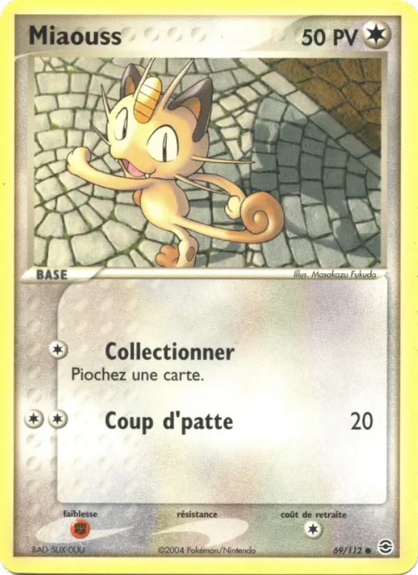 Carte Miaouss 69/112 – EX Rouge Feu & Vert Feuille