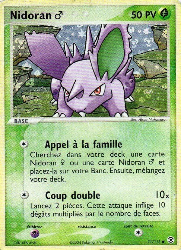 Carte Nidoran ♂ 71/112 – EX Rouge Feu & Vert Feuille