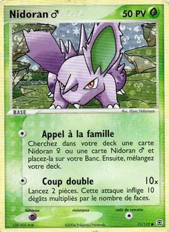 Carte Nidoran ♂ 71/112 – EX Rouge Feu & Vert Feuille