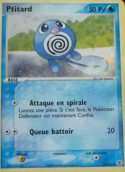 Carte Ptitard 75/112 – EX Rouge Feu & Vert Feuille
