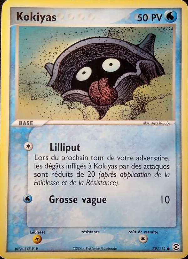 Carte Kokiyas 79/112 – EX Rouge Feu & Vert Feuille