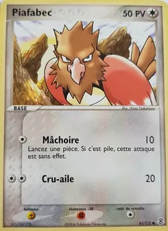 Carte Piafabec 81/112 – EX Rouge Feu & Vert Feuille