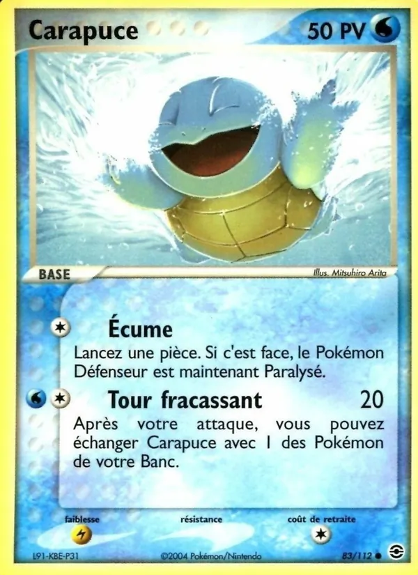 Carte Carapuce 83/112 – EX Rouge Feu & Vert Feuille