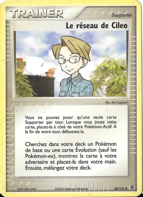 Carte Le réseau de Cileo 88/112 – EX Rouge Feu & Vert Feuille