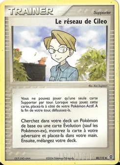 Carte Le réseau de Cileo 88/112 – EX Rouge Feu & Vert Feuille