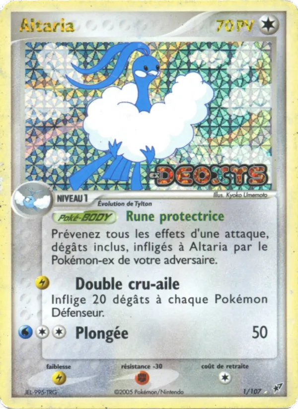 Carte Altaria 1/107 – EX Deoxys