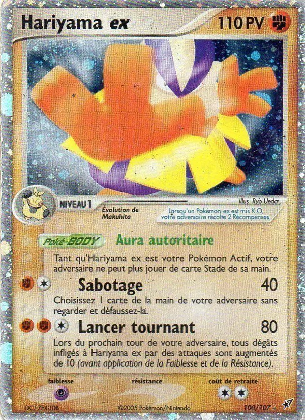 Carte Hariyama ex 100/107 – EX Deoxys