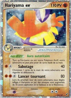 Carte Hariyama ex 100/107 – EX Deoxys