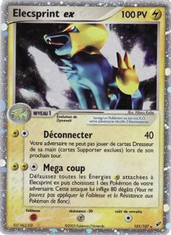 Carte Elecsprint ex 101/107 – EX Deoxys