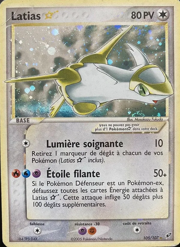 Carte Latias ☆ 105/107 – EX Deoxys