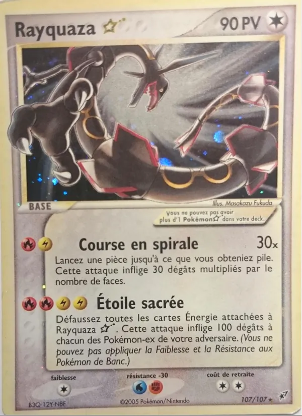 Carte Rayquaza ☆ 107/107 – EX Deoxys