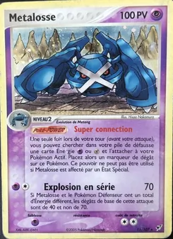 Carte Métalosse 11/107 – EX Deoxys