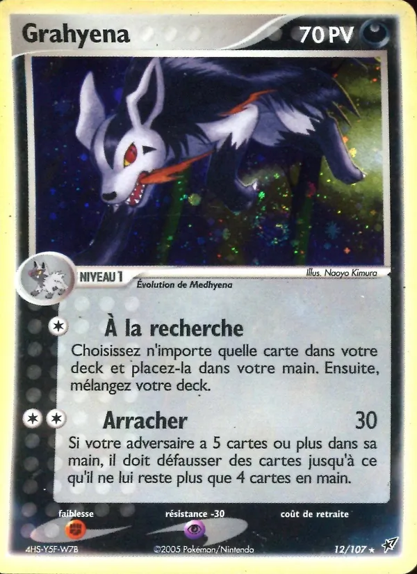 Carte Grahyèna 12/107 – EX Deoxys