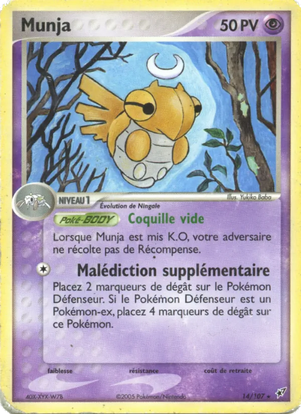 Carte Munja 14/107 – EX Deoxys