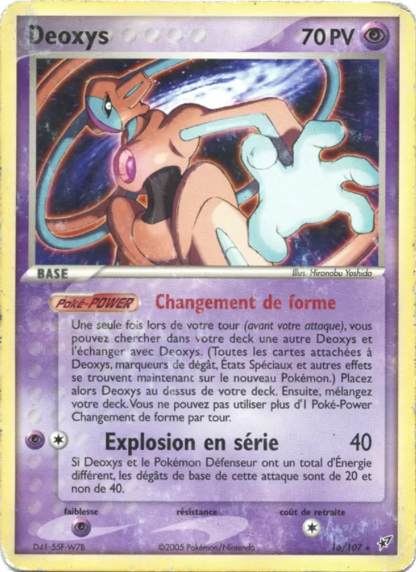 Carte Deoxys 16/107 – EX Deoxys