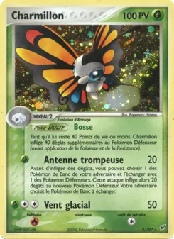 Carte Charmillon 2/107 – EX Deoxys