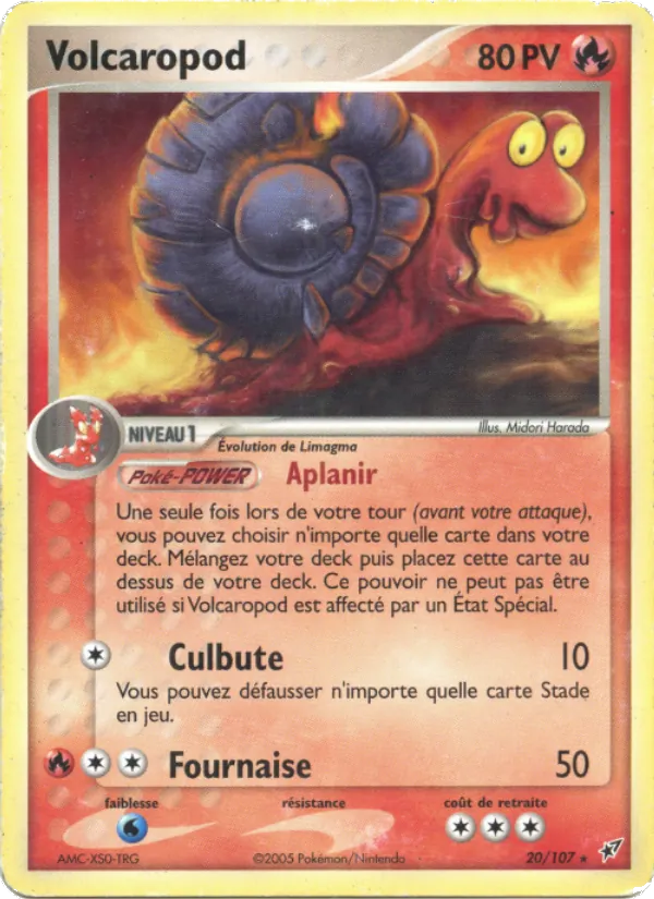 Carte Volcaropod 20/107 – EX Deoxys