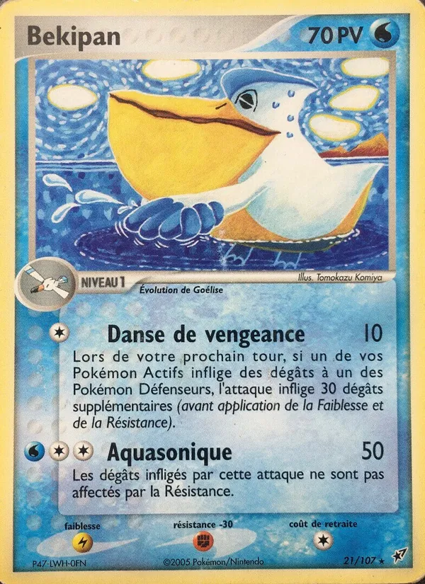 Carte Bekipan 21/107 – EX Deoxys