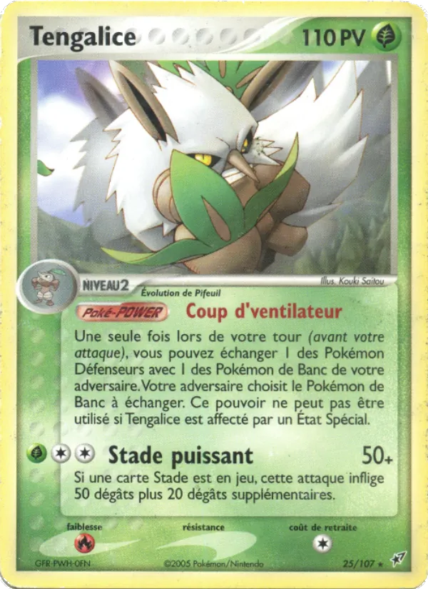 Carte Tengalice 25/107 – EX Deoxys