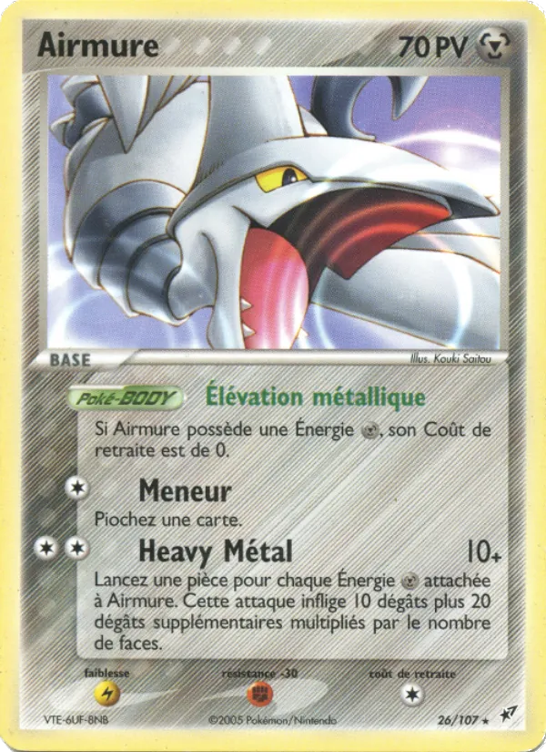 Carte Airmure 26/107 – EX Deoxys