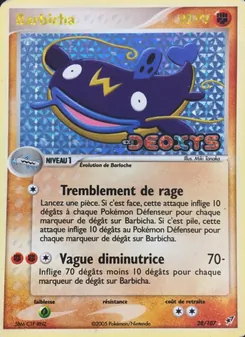 Carte Barbicha 28/107 – EX Deoxys