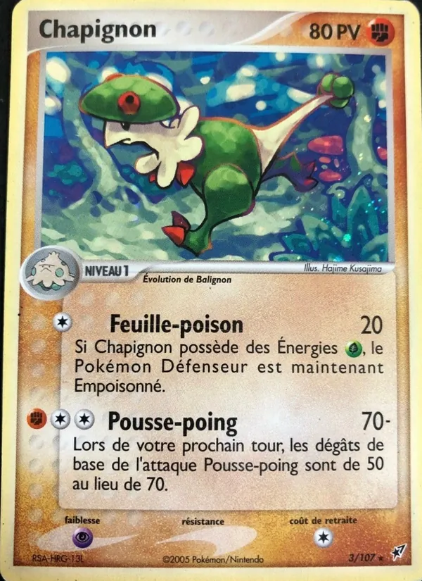 Carte Chapignon 3/107 – EX Deoxys