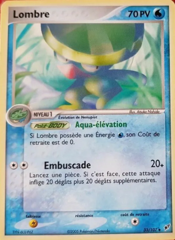Carte Lombre 33/107 – EX Deoxys