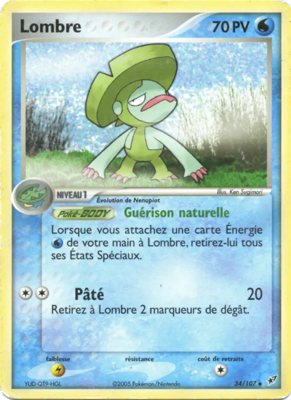 Carte Lombre 34/107 – EX Deoxys