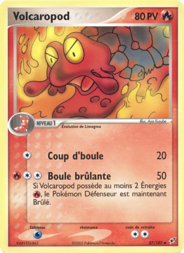 Carte Volcaropod 37/107 – EX Deoxys