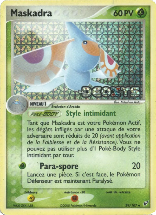 Carte Maskadra 39/107 – EX Deoxys