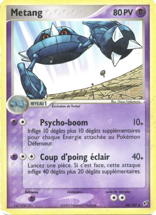 Carte Métang 40/107 – EX Deoxys