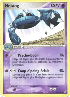 Carte Métang 40/107 – EX Deoxys
