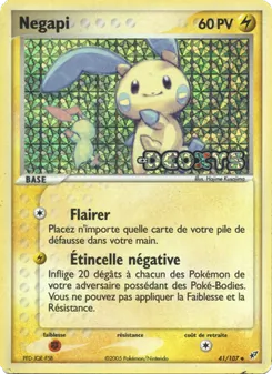 Carte Négapi 41/107 – EX Deoxys