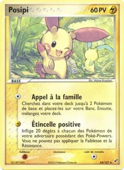 Carte Posipi 44/107 – EX Deoxys