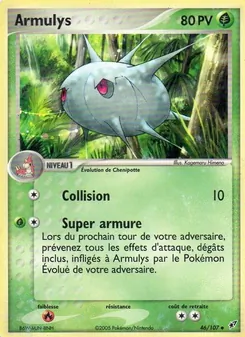 Carte Armulys 46/107 – EX Deoxys