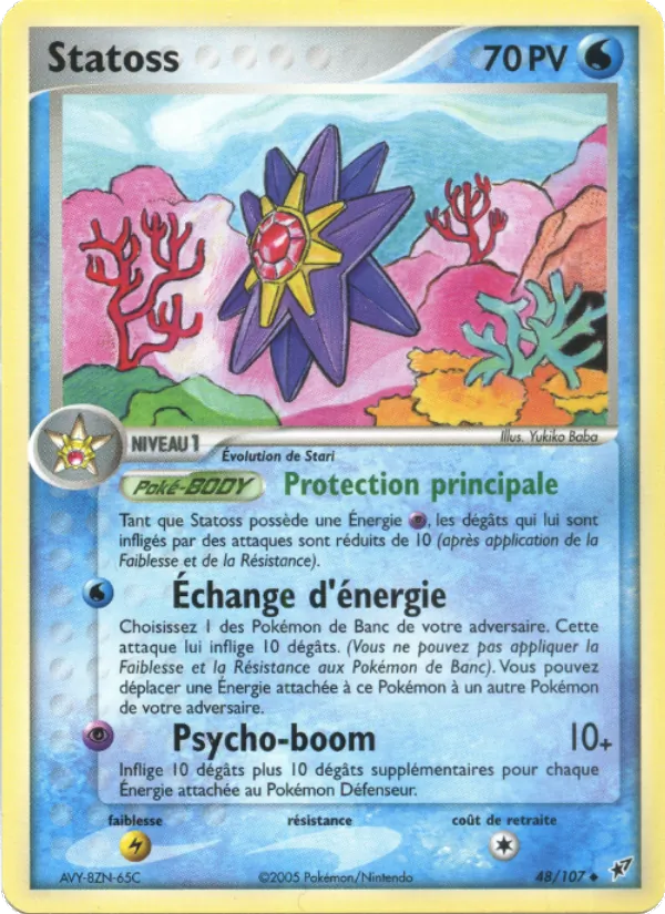Carte Statoss 48/107 – EX Deoxys