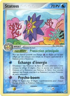 Carte Statoss 48/107 – EX Deoxys