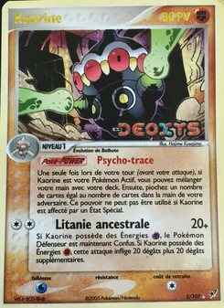 Carte Kaorine 5/107 – EX Deoxys
