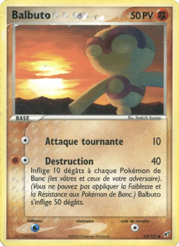 Carte Balbuto 53/107 – EX Deoxys